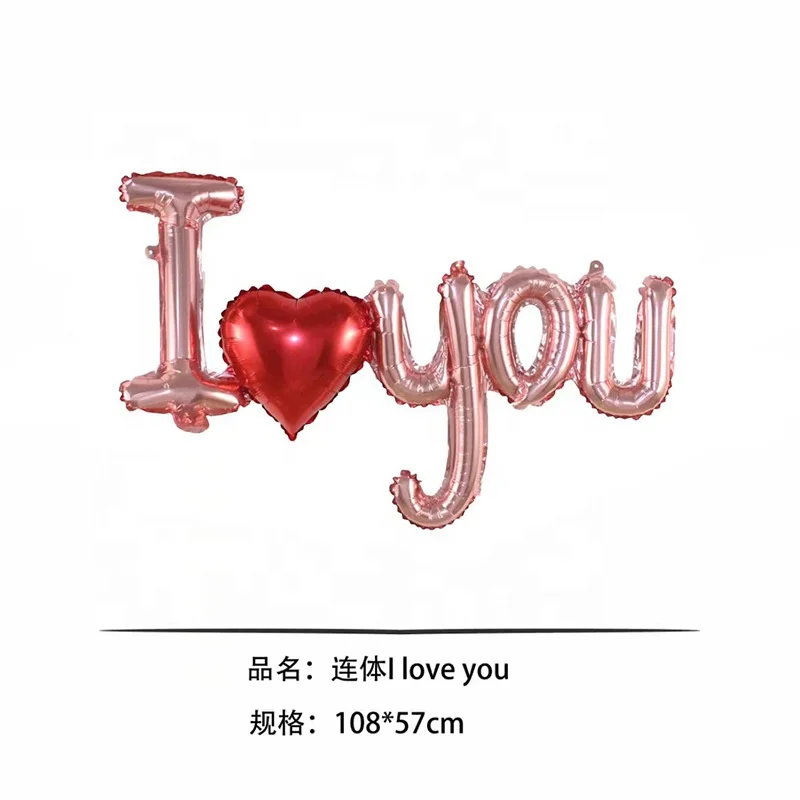 I Love You Balloons Red Love Heart Shaped  Silver Letters Foil Balloons I Love U Banner for Valentines Day Party Engagement