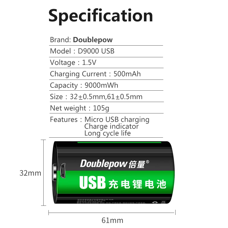 Новый тренд D размер 9000mWh 1 5 В напряжение литий-ионная перезаряжаемая USB Type-C зарядное устройство Порт аккумуляторная батарея