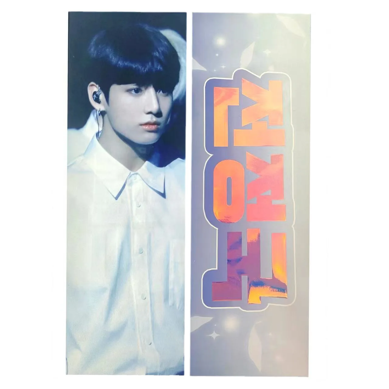 Microfiber Quick Dry Kpop Boys And Girls Double Sided Printing Slogan Cheering Hand Slogan Banner Towel