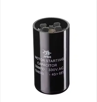 AC motor starting aluminum electrolytic capacitor with Bakelite case AC Capacitor air conditioning parts