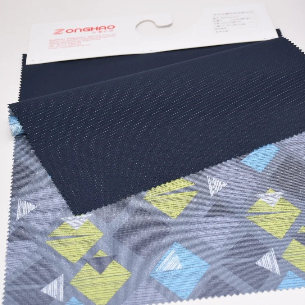 Polyester hole fabric composite knitted fabric PU membrane waterproof functional fabric