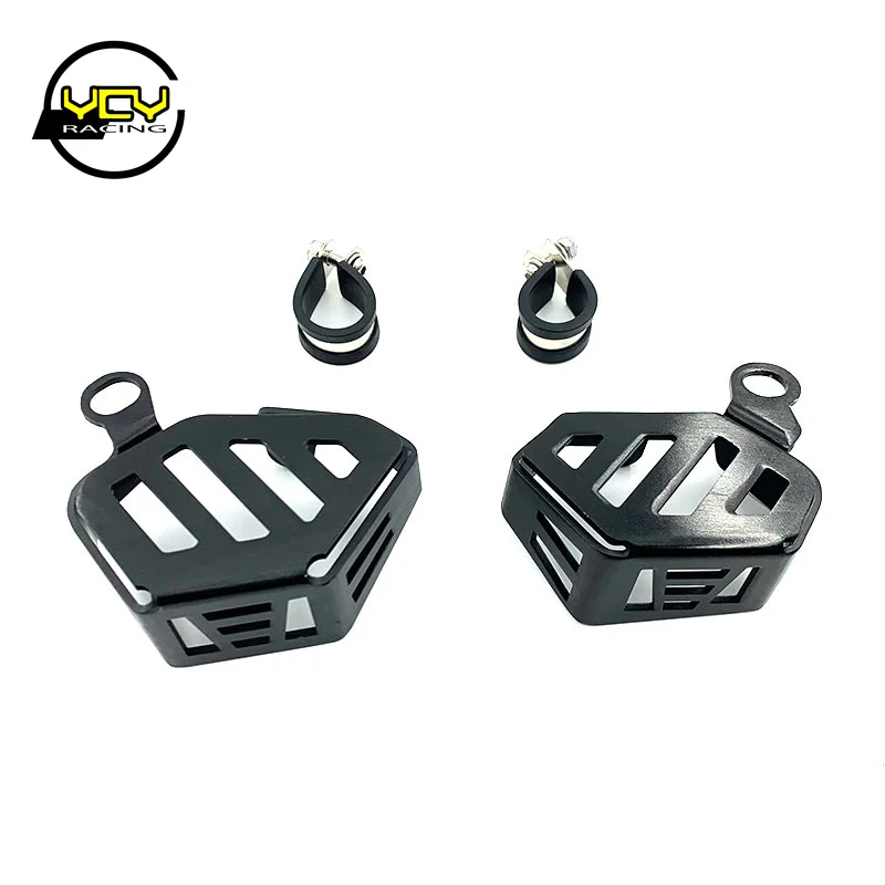 Suitable for motorcycle BMW R1200GS ADV water bird front brake oil cup protective cover clutch oil pot protective cover
