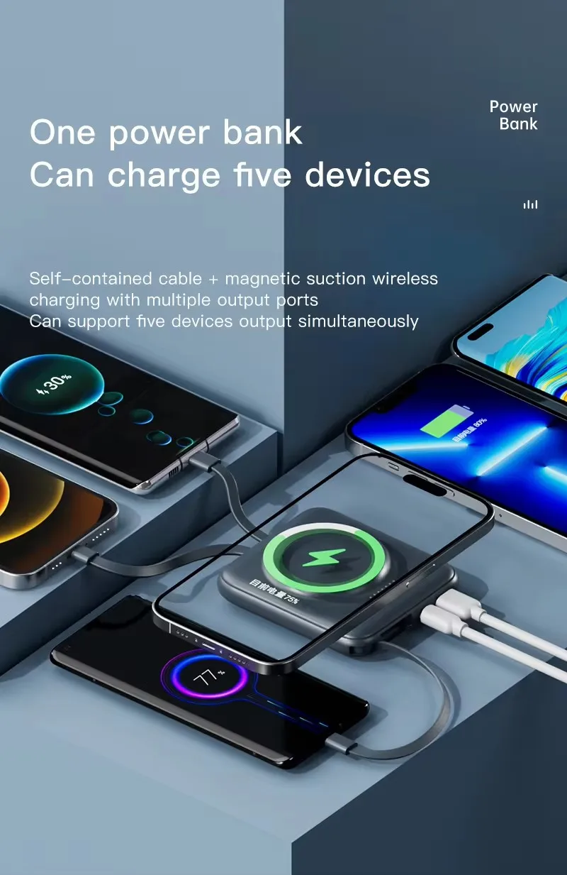 power bank carga rapida power bank pour telephone 30000mah fast charging station\nmagnetic wireless power bank magsafe powerbank led flashlight\nwireless power bank pd18w power bank magnetique universel