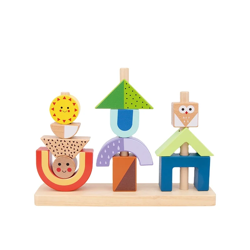 Wooden Stacking Toys Shadow Sun House Shape Sensory Stacking Game Montessori Educational Toys for Kids