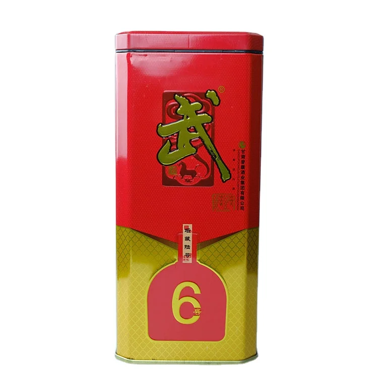 China wholesale metal wine tin can embossed in low price