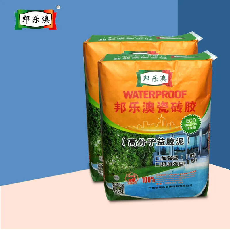 
DEGAO home beauty Cement Based Waterproof Flexible Floor Ceramic Tile Adhesive 