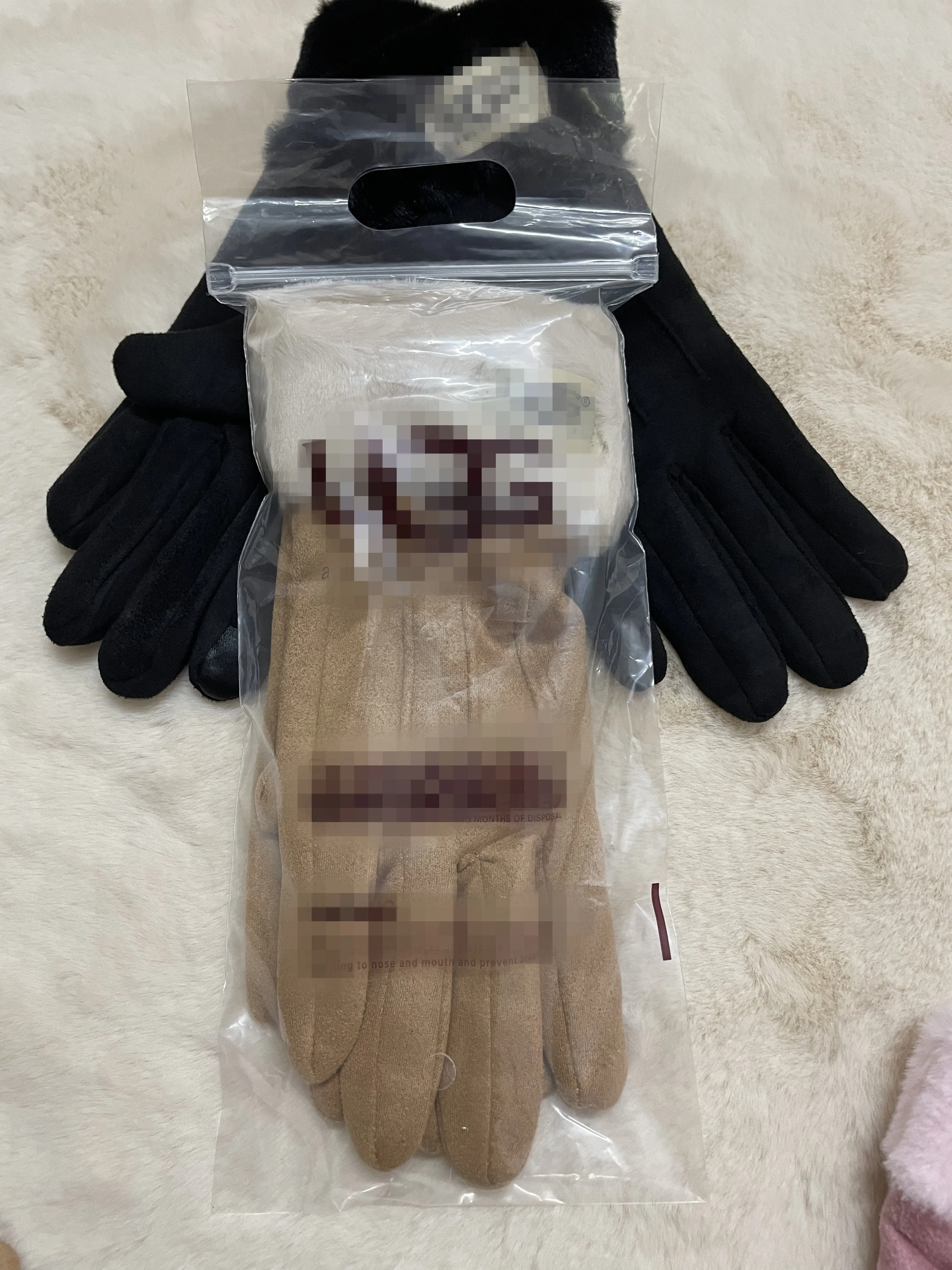 LOGO Trending Autumn and Winter Daily Life Gloves Warmth Soft Woolen Fabric Full- Gloves for Men and Women