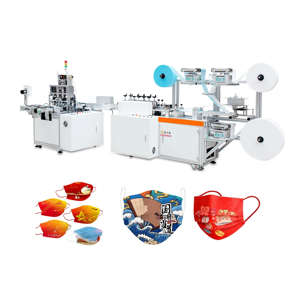 Full Automatic 120-180 pcs/min High Speed Face Mask Making Machine