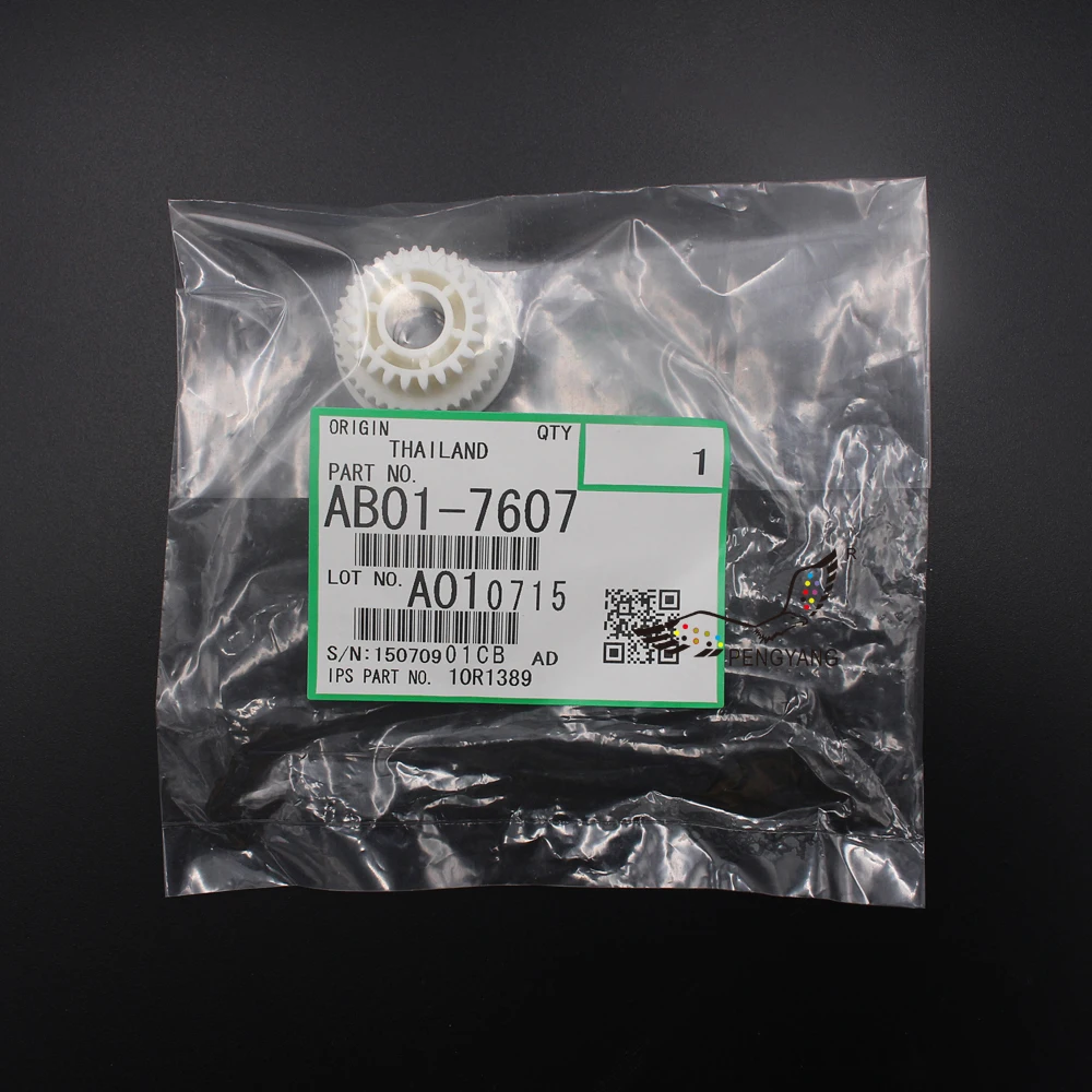 AB01-7607 / AB017607 Original 22T /29T Gear For Ricoh Aficio AF1060 1075 2051 SP 2060 SP 2075 SP AP900 MP5500 SP 6000 SP 6001 SP