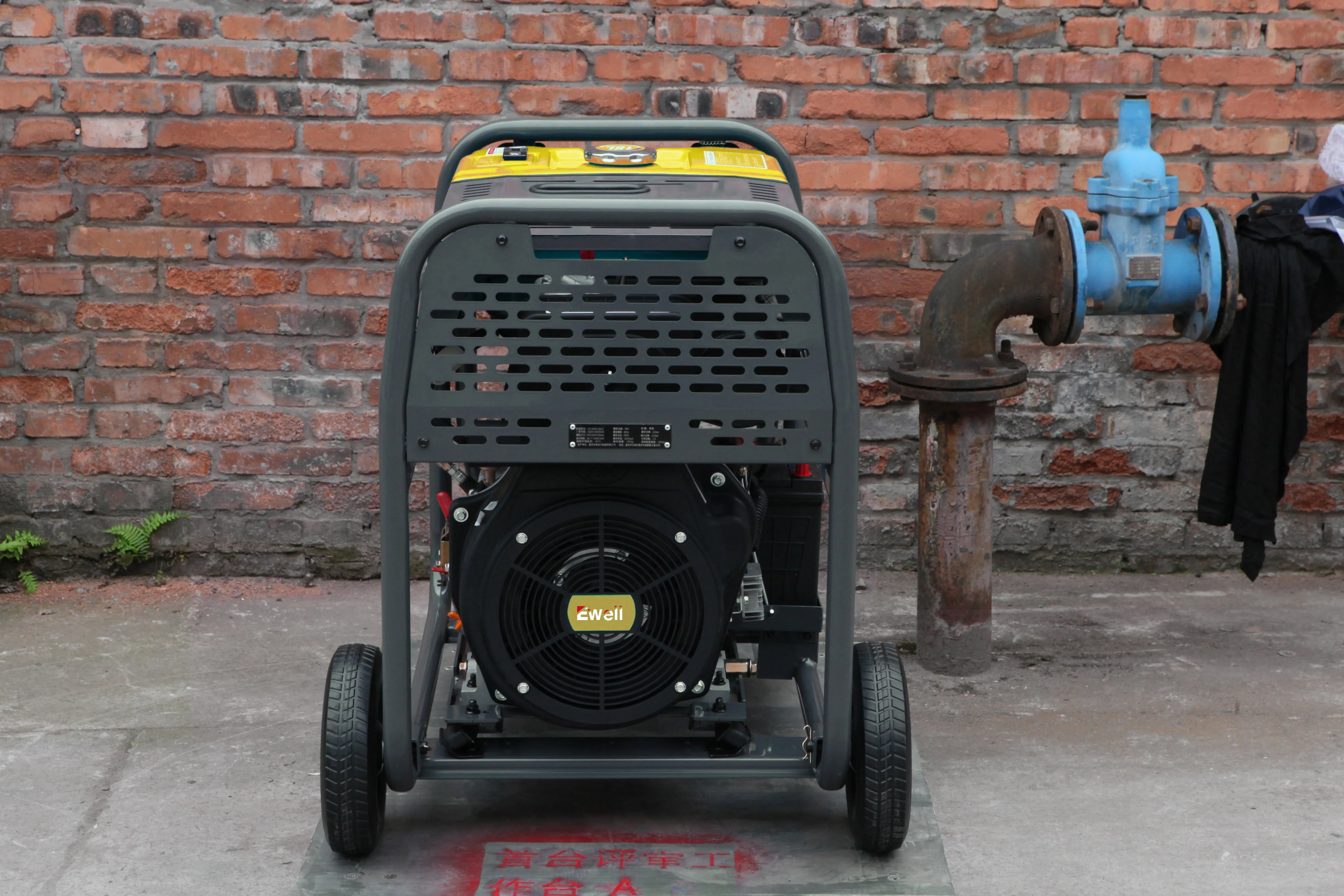 Ewell electric gasoline generator variable frequency Gasoline/Diesel generator brushless outdoor plant protection drone charging