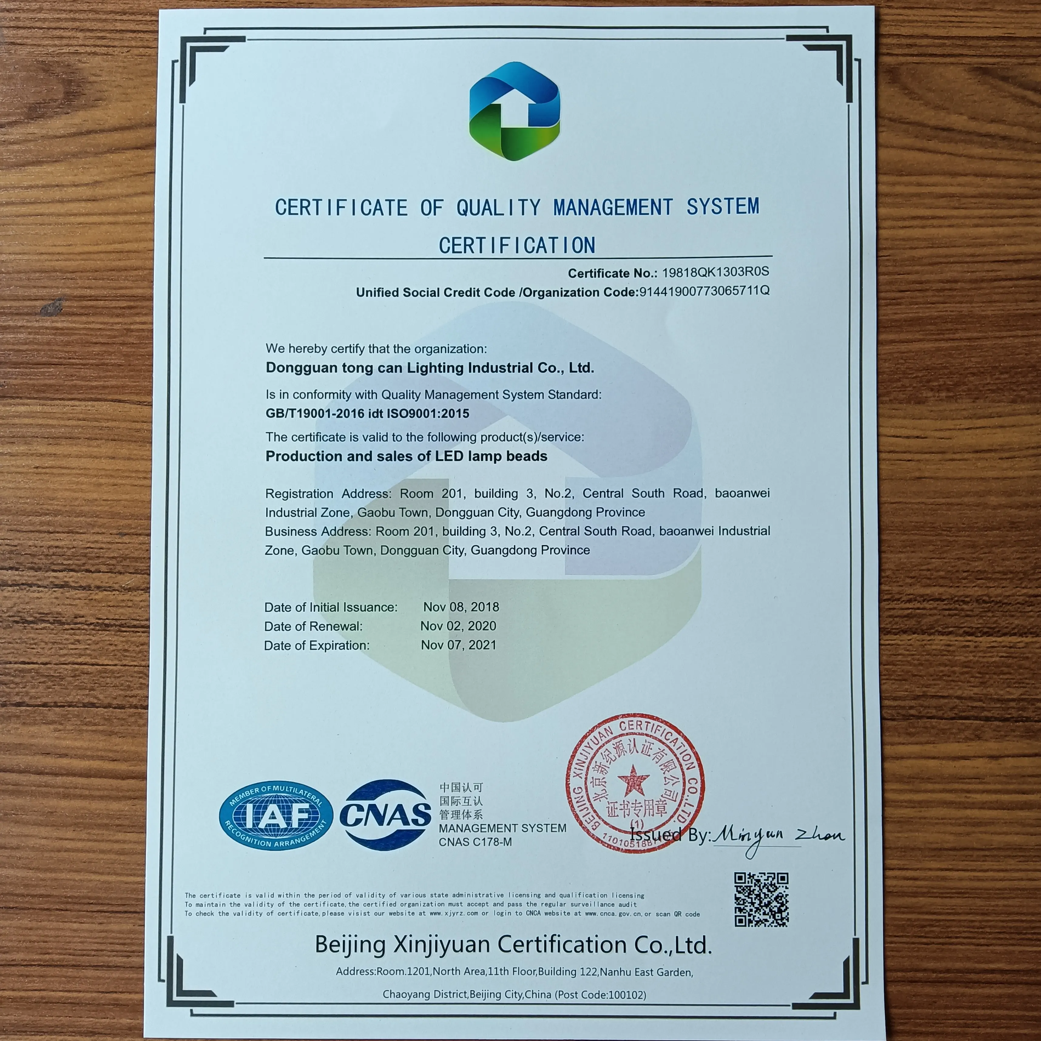 
High quality through hole 500nm 30 degree 5mm green round head signal light led for traffic 