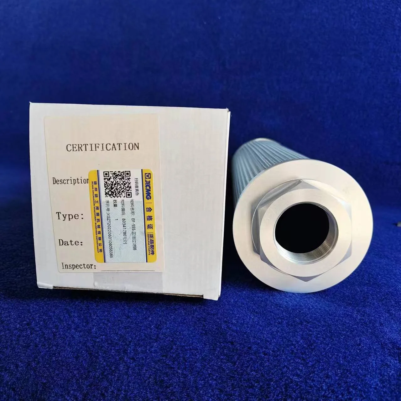 XE35U XCMG excavator accessories Hydraulic oil filter 803417861 original parts