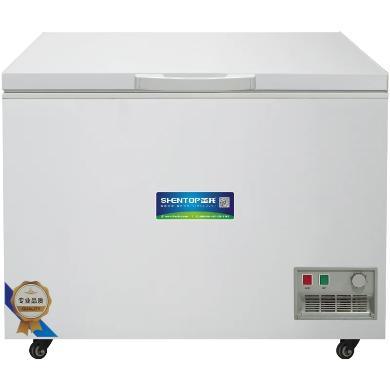 Used commercial glass door island freezer