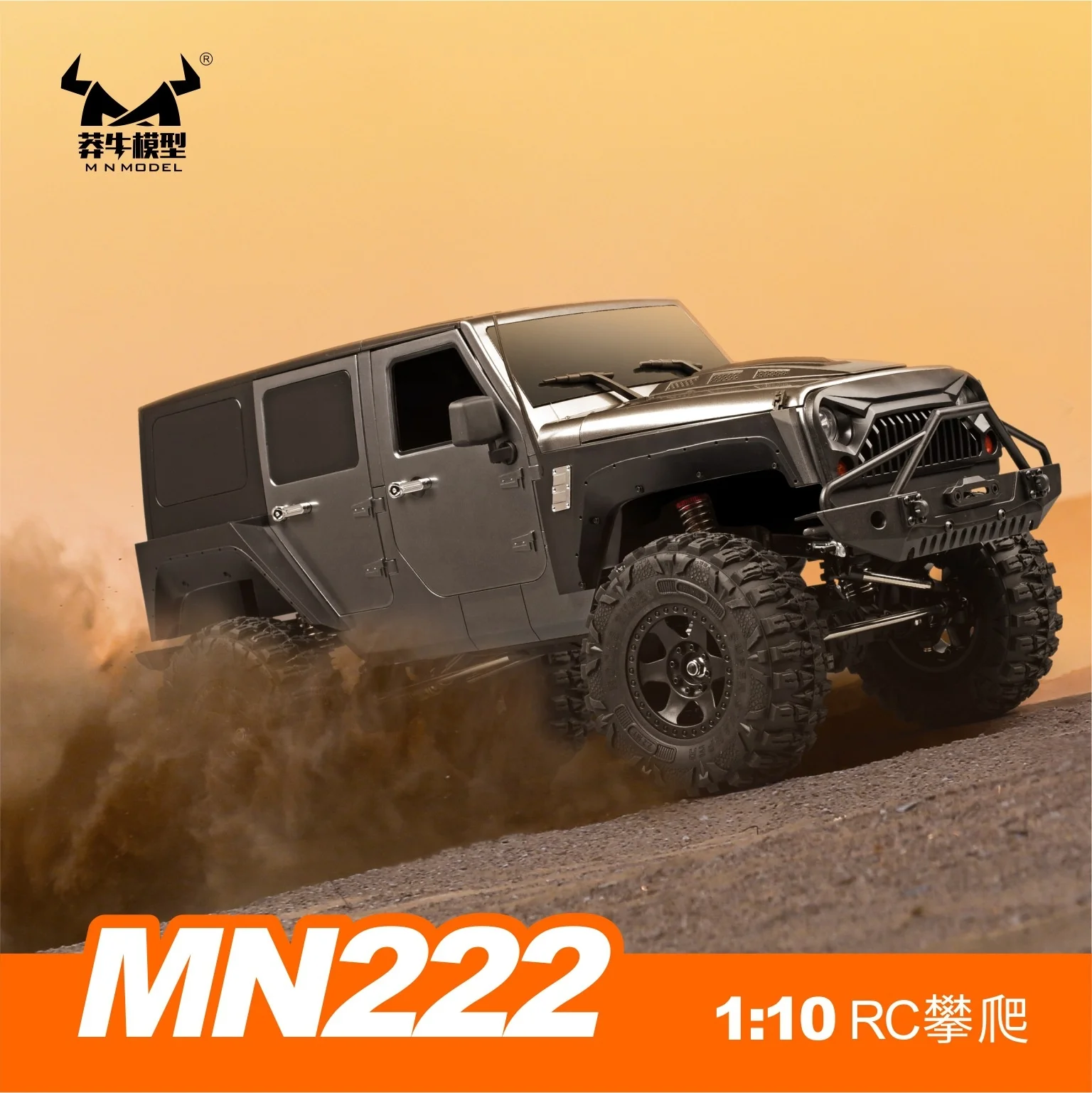 Новинка MN222 1:10 RC 4x4 2 4 г полномасштабная внедорожная машина с дистанционным управлением для скалолазания модель гусеничного катания игрушки взрослых и мальчиков