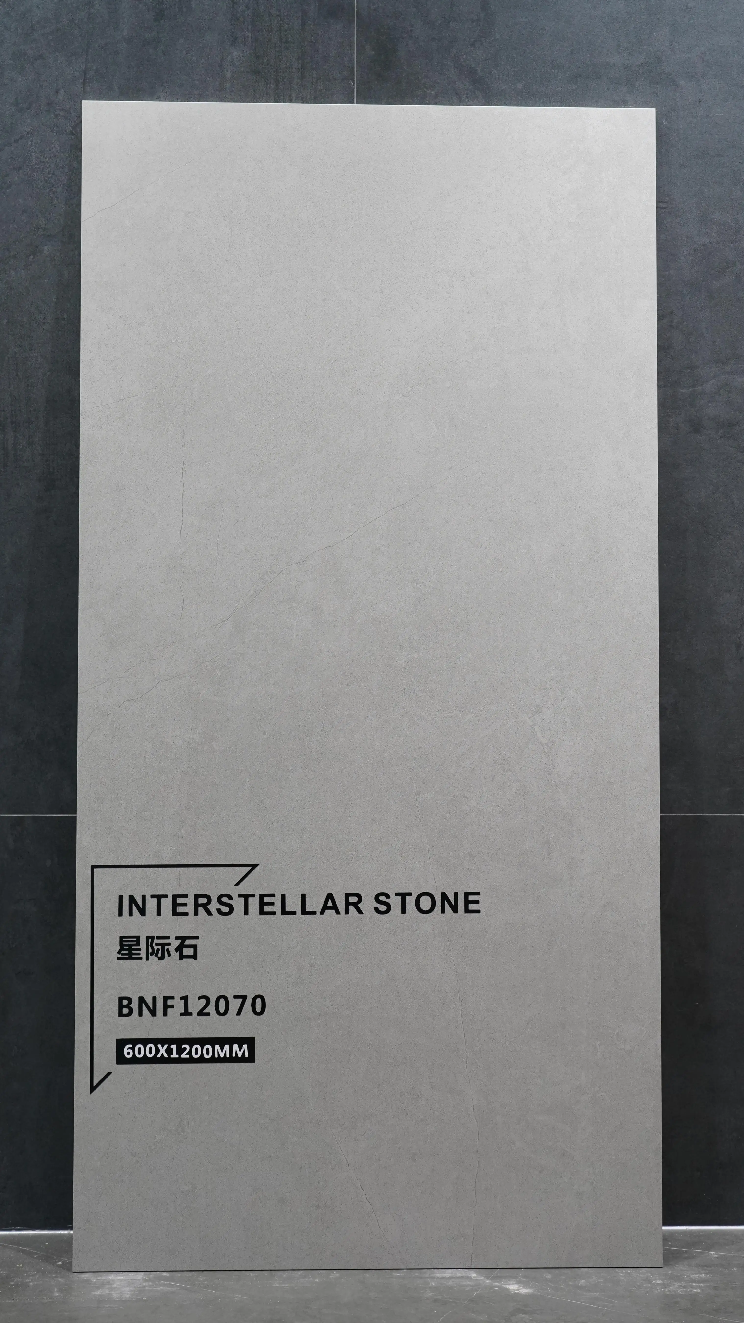 Foshan JBN 80x80/60x120/75x150 Rustic Matte Porcelain Tile Interstellar Stone Natural Veins Textured Tile Non-Slip Rough Surface
