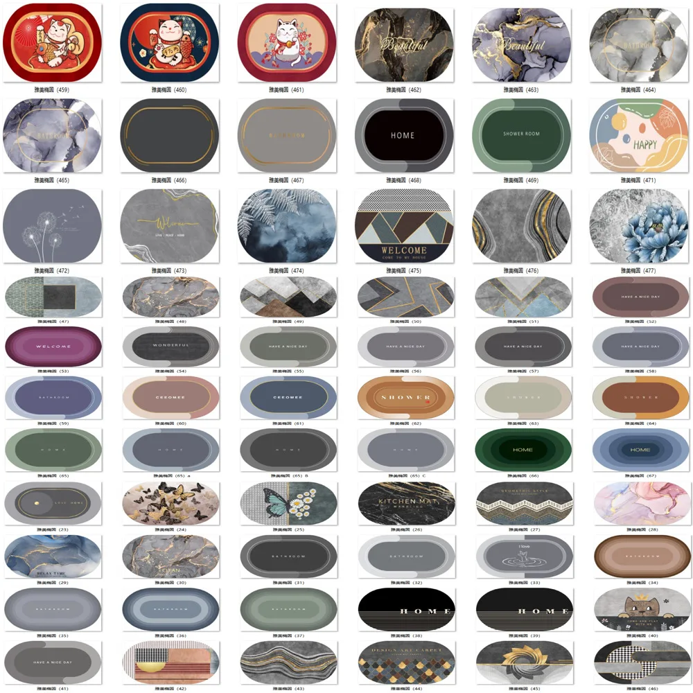 Hot Sale Bath Mat Super Absorbent Non Slip Diatom Mud Bathroom Rug Quick Drying Bath Custom Mat Kitchen Entrance Door Mats