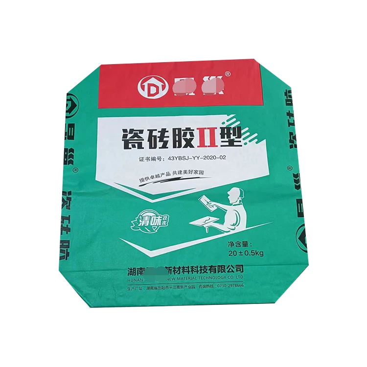 China factory wholesale price new customized empty chemical material 2 layers kraft paper valve bags