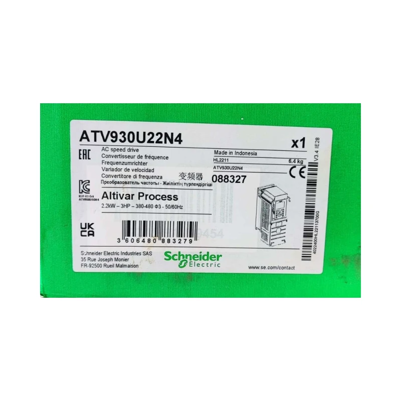 ACS DCS New Original Inverter ATV930U22N4