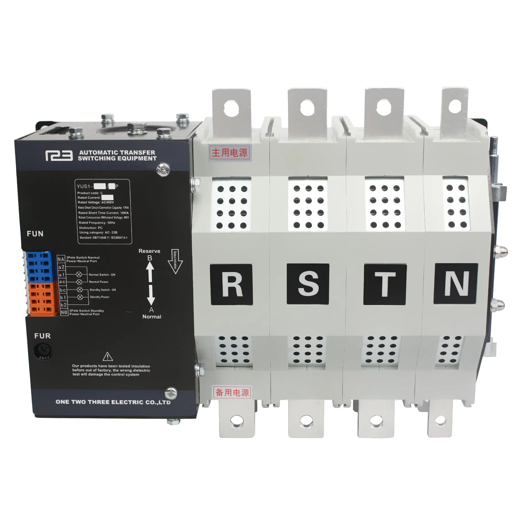 single phase ats automatic transfer switch controller asco series 230 with load break switch