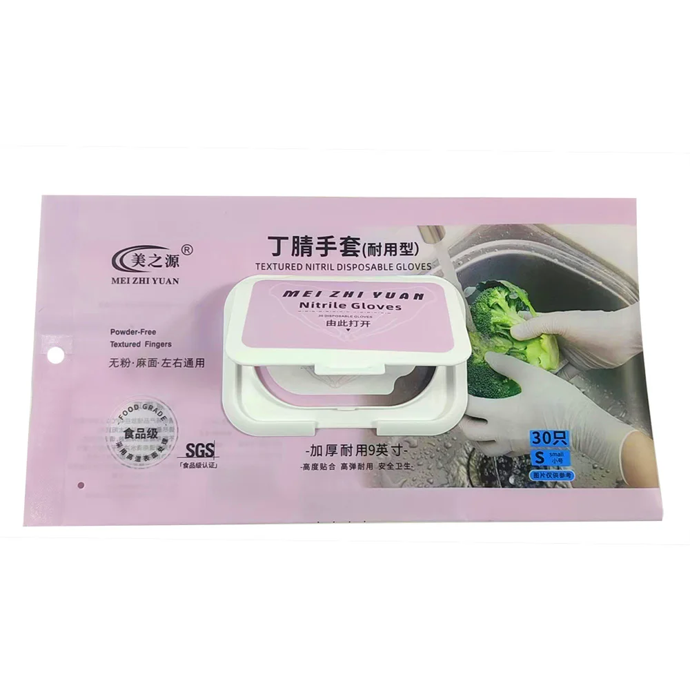 Wholesale Custom Surgical Latex Nitrile Gloves Sealed Disposable Glove Bag Reusable Medical Gloves Package