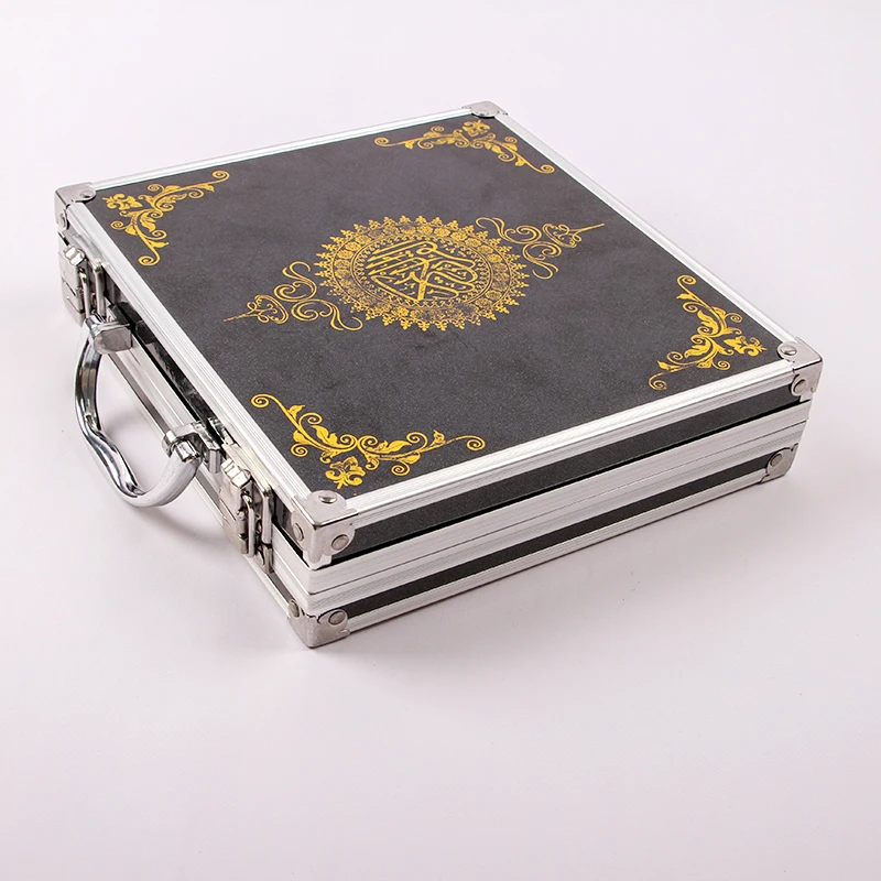 China factory supply customized design quran box gold quran aluminum gift box for muslim