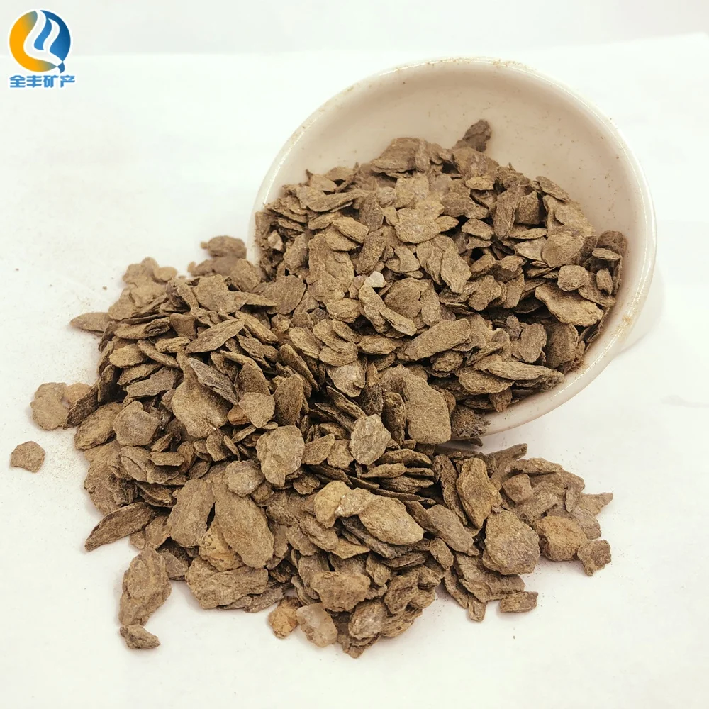 Ароматический мешок; Ароматическая смесь; Ароматический пакет из вермикулита; Ароматический вермикулит