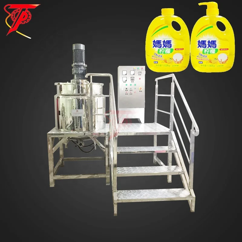 Мешалка Смеситель химический шампунь жидкое мыло смесительная машина для геля