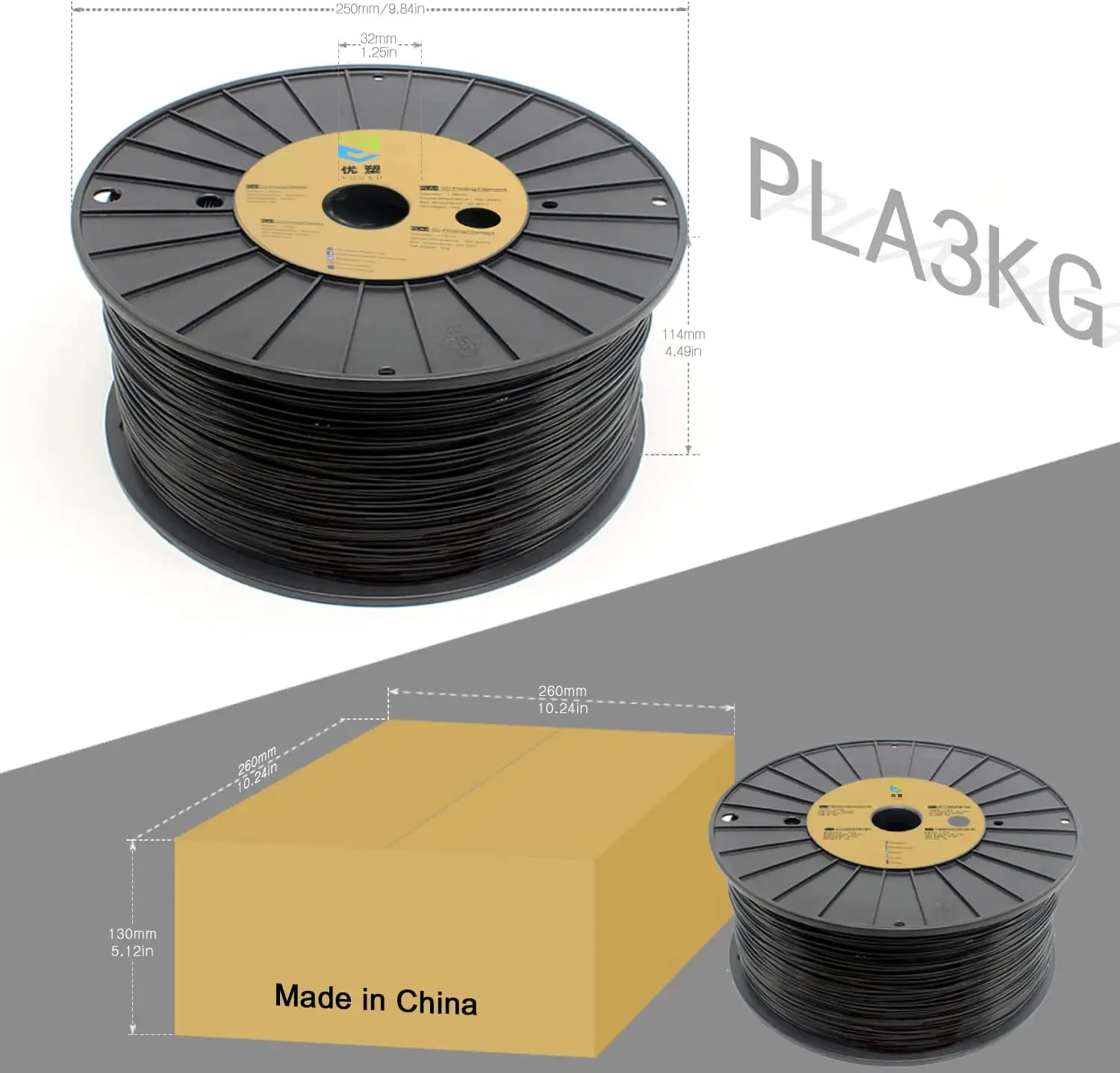 YOUSU 3D PLA Plus 3d  filament  1.75mm/2.85mm hightoughness 1kg/.3kg/5kg  3d Printer PLAfilament