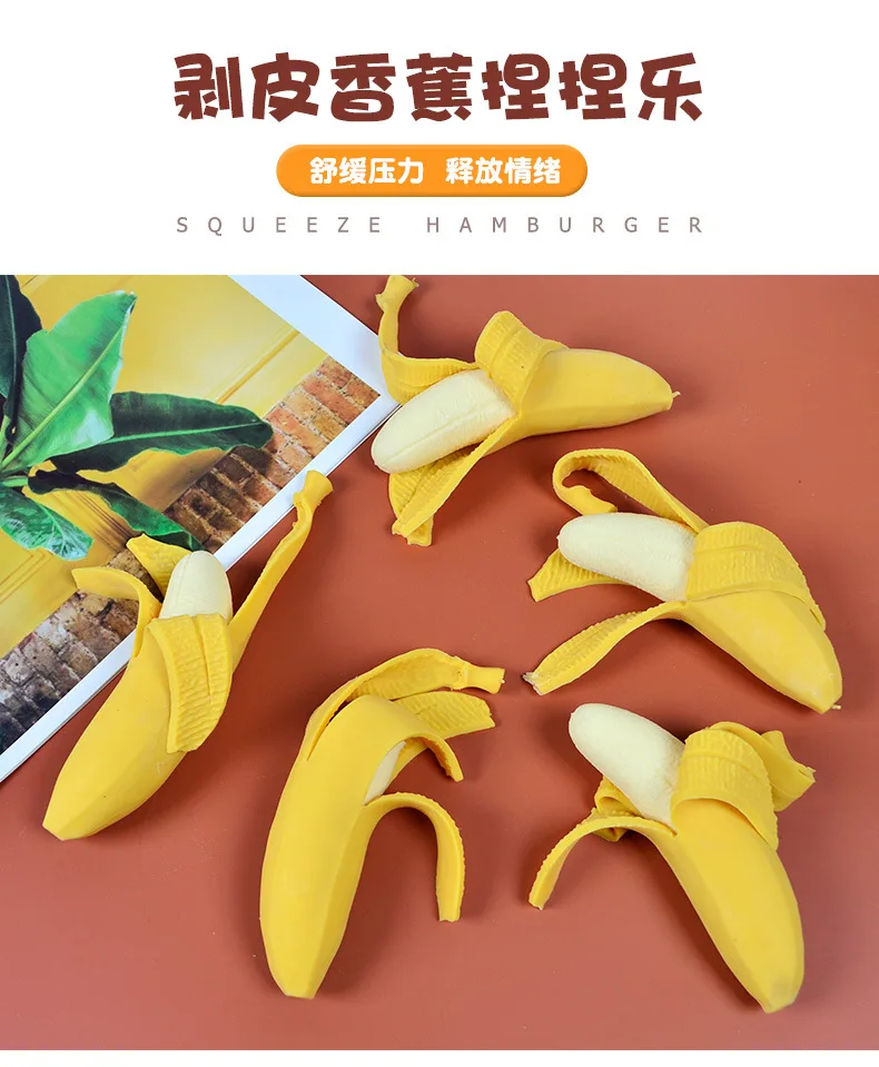 Simulated Peeling Banana Pinching Joy Decompression Toy Creativity Slow Rebound Trick Decompression Release Fruit Toy
