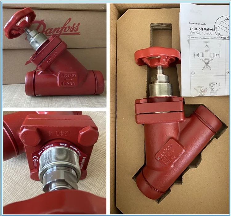  Danfoss запорные