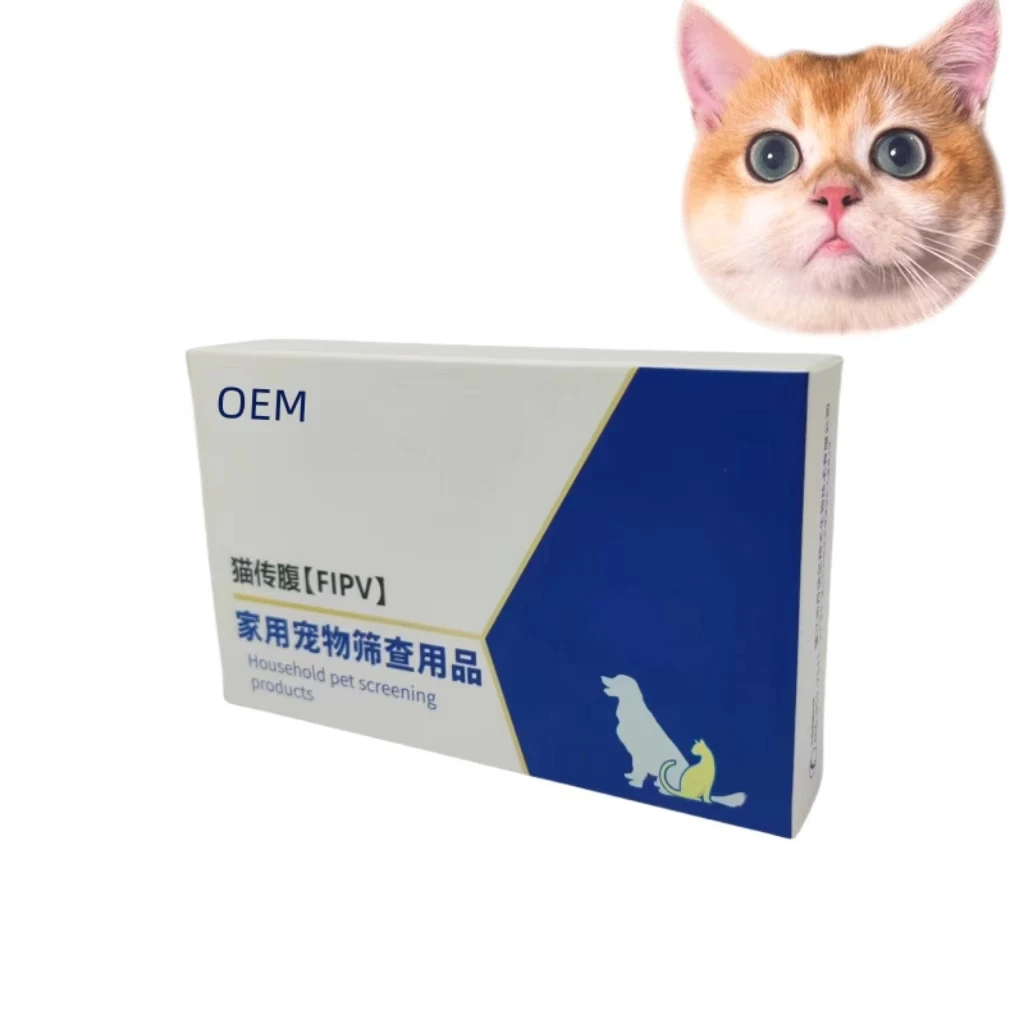Veterinary clinic diagnostic tests feline FIP Peritonitis pruebas FIPV quick check giardia pet test