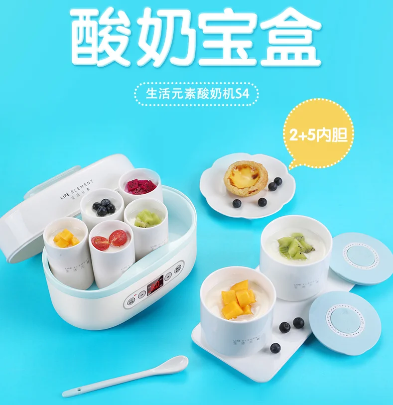 1.0L Professional Yogurt Maker Machine with Seven Ceramic Jars Design Your Need