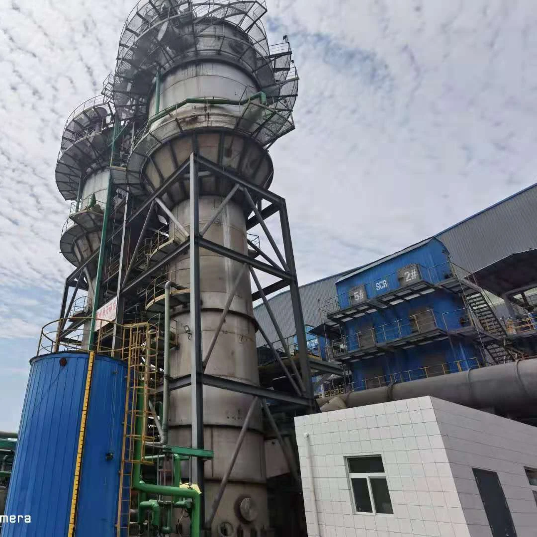 CPC, Pot Type Calcine Furnace Technology Calcined Petroleum Coke Plant