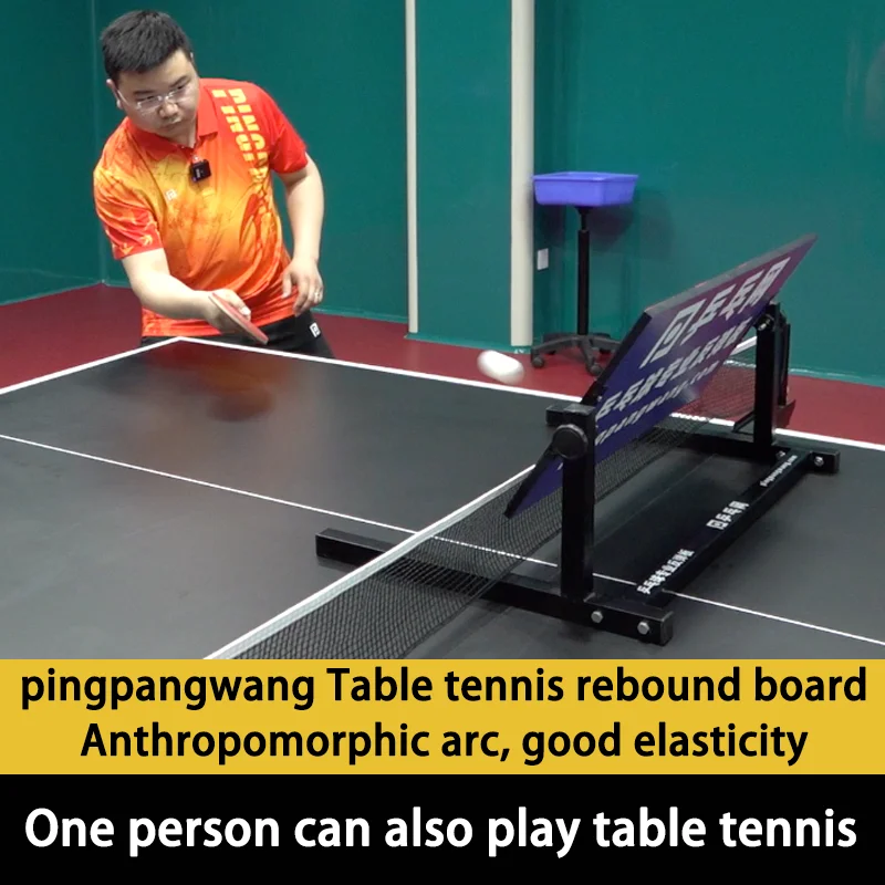 pingpangwang Table Tennis Tabletop type rebound boar Training Board Pingpong Training Springboard Equipment Rubber Customization