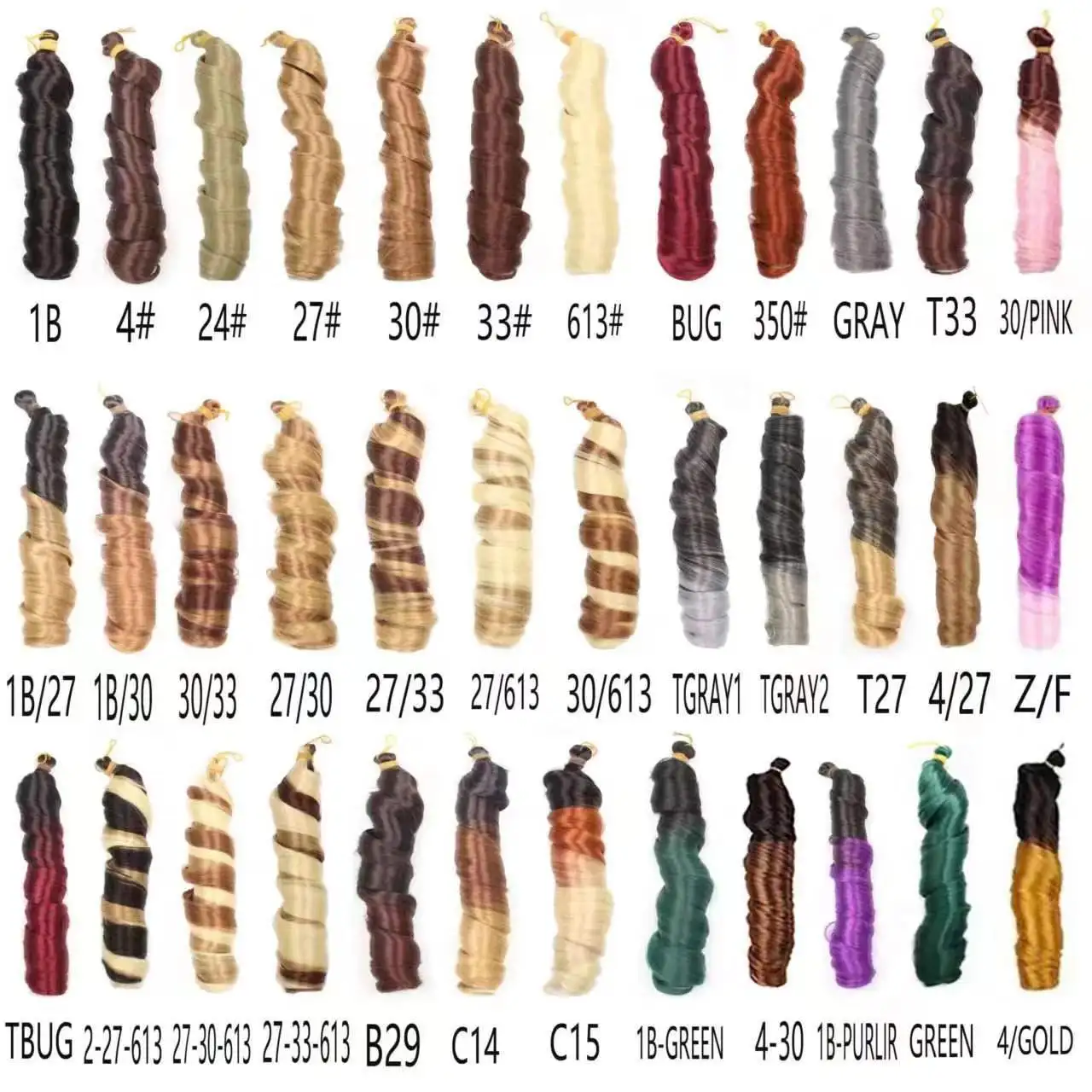 Wholesale French Curl Loose Wavy Hair Braids Ombre Soft Pony Style 22inch 150g Spanish French Curls Braids Hair Extensions