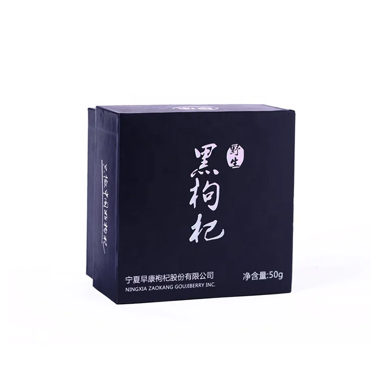 Organic Chinese Organic Black Dried Ningxia Goji Berry Wolfberry Raw Material Tea