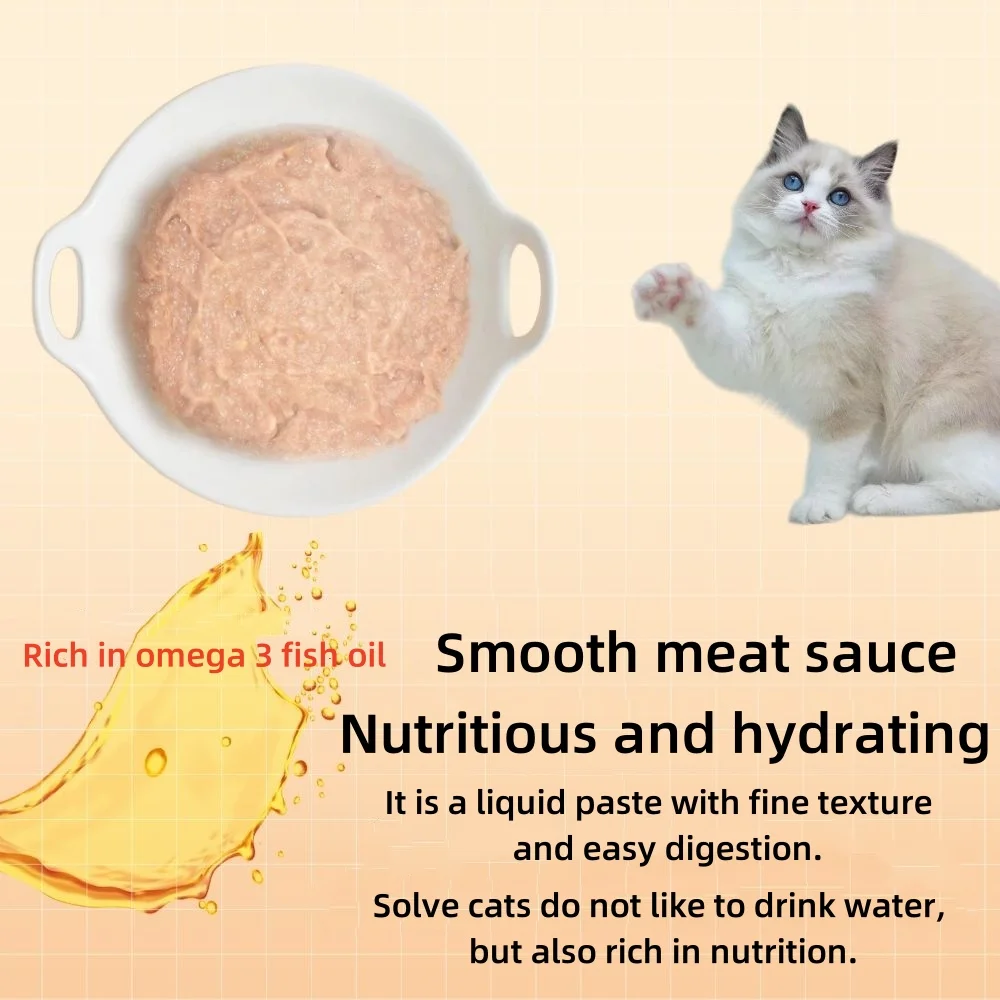 Высококачественная упаковка для соуса закусок домашних животных жидкая смесь влажной пищи с питательным подпиточным соусом из тунца и икры Goo