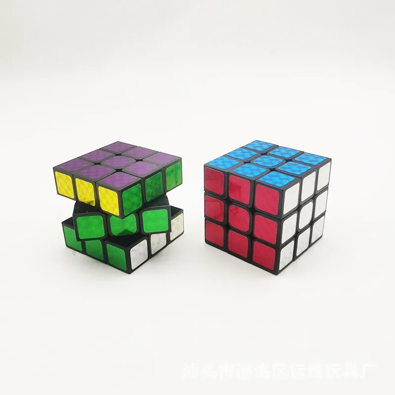 HY Toys third level Cube laser sticker 5.3CM3.0cm chain link mini key educational toy manufacturers