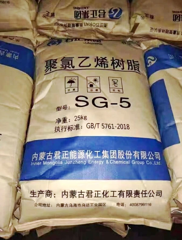 Non-toxic Polyvinyl Alcohol PVA Glue PVA Powder PVA 1788 1799 2488 2688 Alcohol