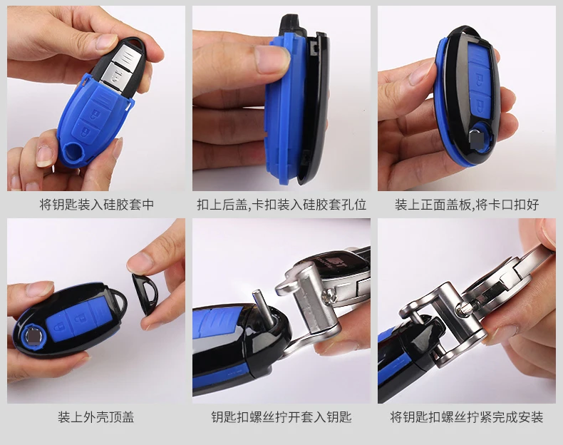 ABS carbon Fiber Car Key Case Keychain For Nissan Qashqai J10 J11 X-Trail t31 t32 kicks Tiida Pathfinder Murano Note Juke