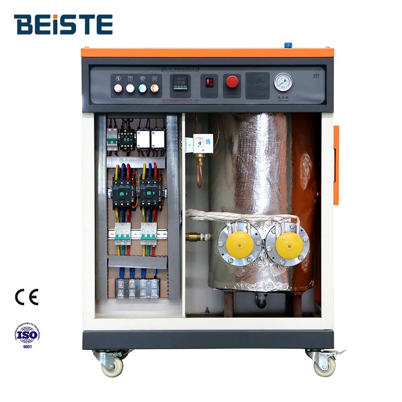 Beiste AH 72kw   electricity  steam generator  industrial steam generator electric boiler for car wash for food industry