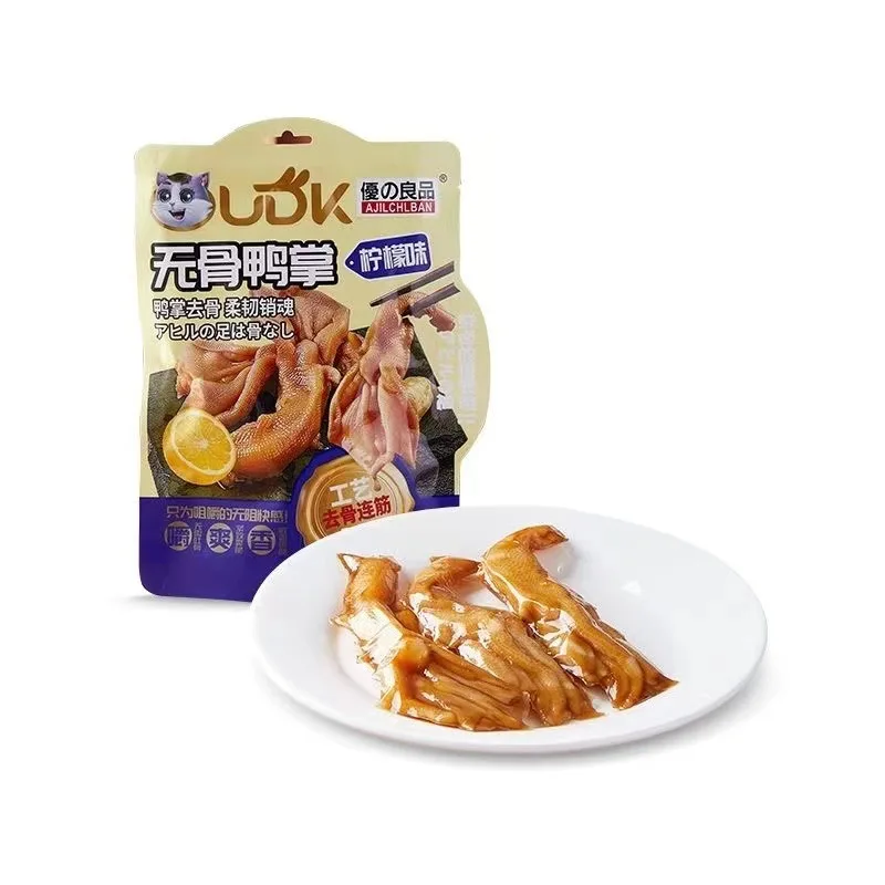 Новое поступление 60 г в вакуумной упаковке утиные ножки острая закуска МЯСНЫЕ ЗАКУСКИ без костей