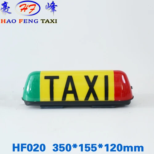 
HF020 led car lamps small taxi roof advertising lights LED lighting 