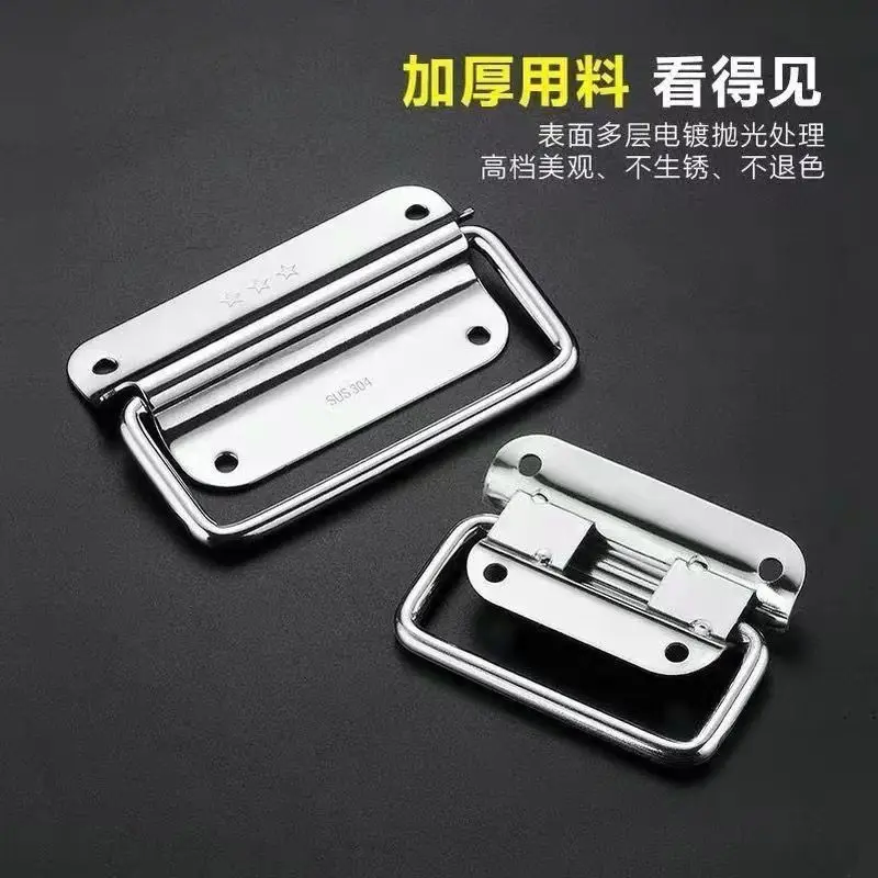 2024 Trending Stainless Steel 201/304 Furniture Handles Screws Installed Folding Pulls for Equipment Cabinet Hardware Accessory