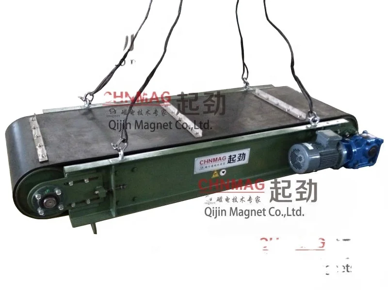 QJRCY plate suspended conveyor belt magnetic separator
