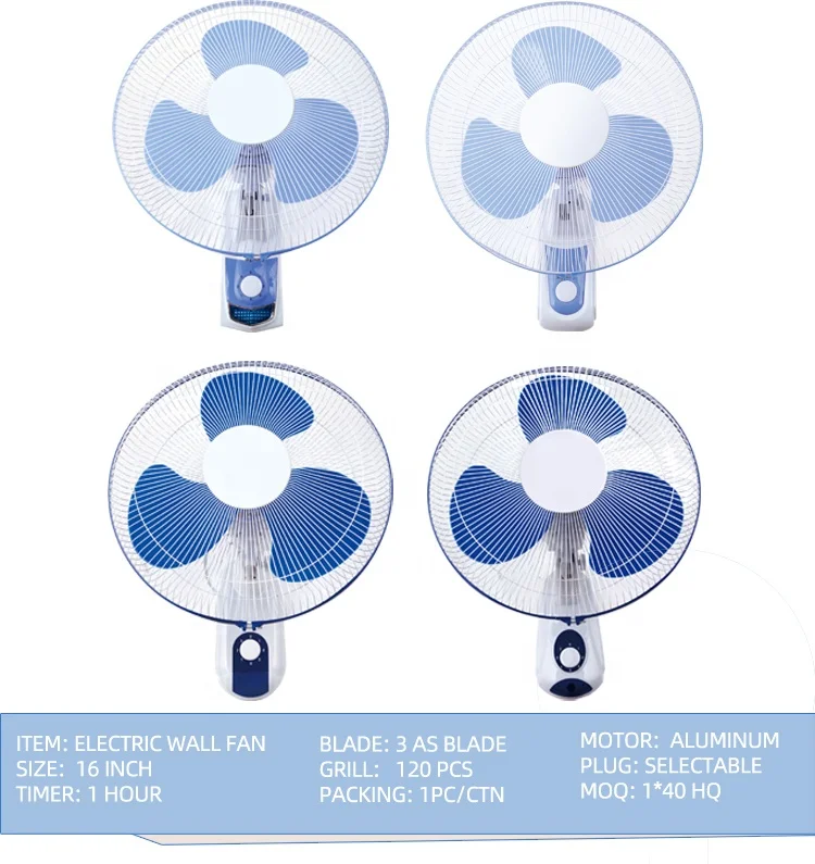 18inch Electric Type AS Blades Wall Mounted Fan with Remote Control