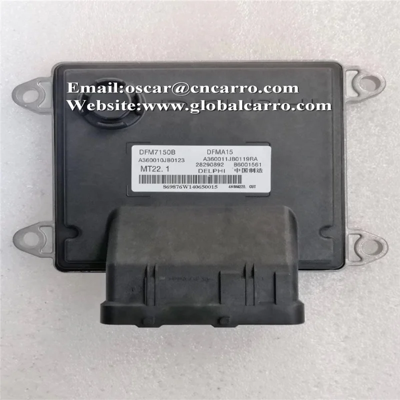 28290892 B6001052 01611091 MT22.1 для Geely Lifan ECU