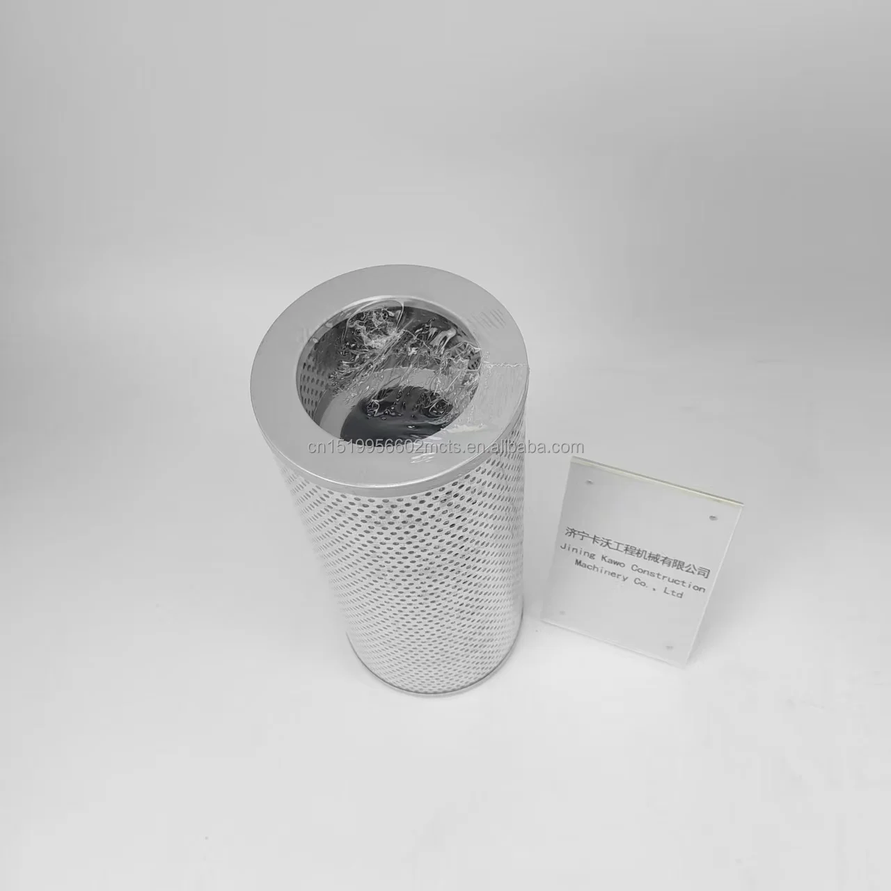 Bulldozer steering filter, transmission filter, traveling filter. Applicable to Shantui SD22 and SD32 models. 175 - 49 - 11580