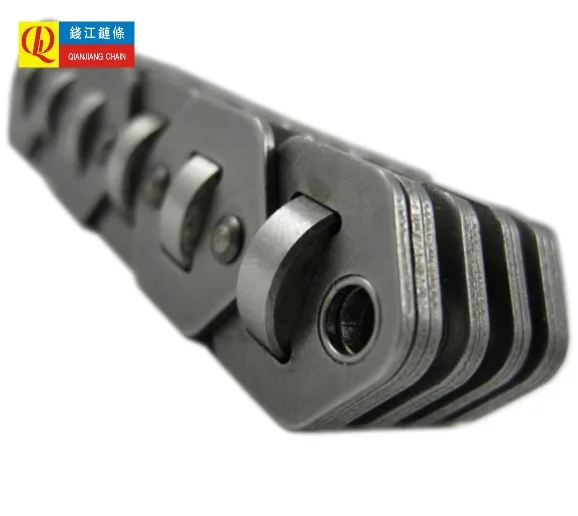 Roller type infinitely variable speed chain PSR1