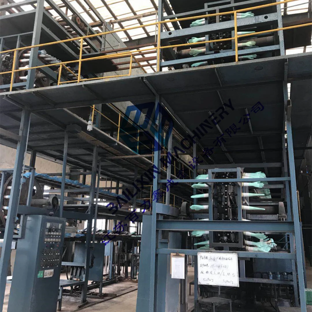 2022 латексных перчаток машина для кофейных зерен того чтобы сделать латексные